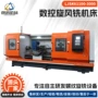 复合定制数控ljsk61100-300旋风铣