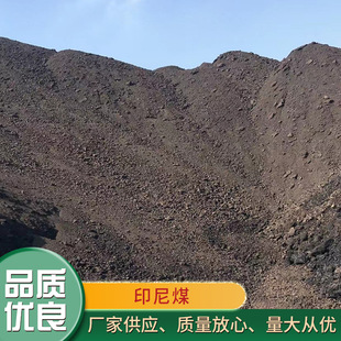�V�|��������Դӡ��ú ���|ú 偠t���ù���ӡ�៟ú�S�����l
