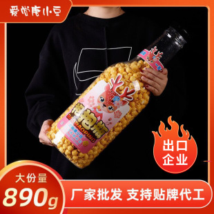 Ͱ�b���׻����l��ʽ���α��׻�890gƿ�b�����ӰԺ��ʳƷ���׻�