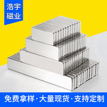 ����15*3*2���Ώ���N35�S�F�������ߏ������FƬСҎ����F��ʯ