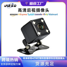 无线CarPlay;DVD导航;其他汽车影音