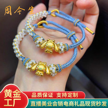 �S��������KŮ���999������D�\�錚��������˹���Ů�ѶYƷ