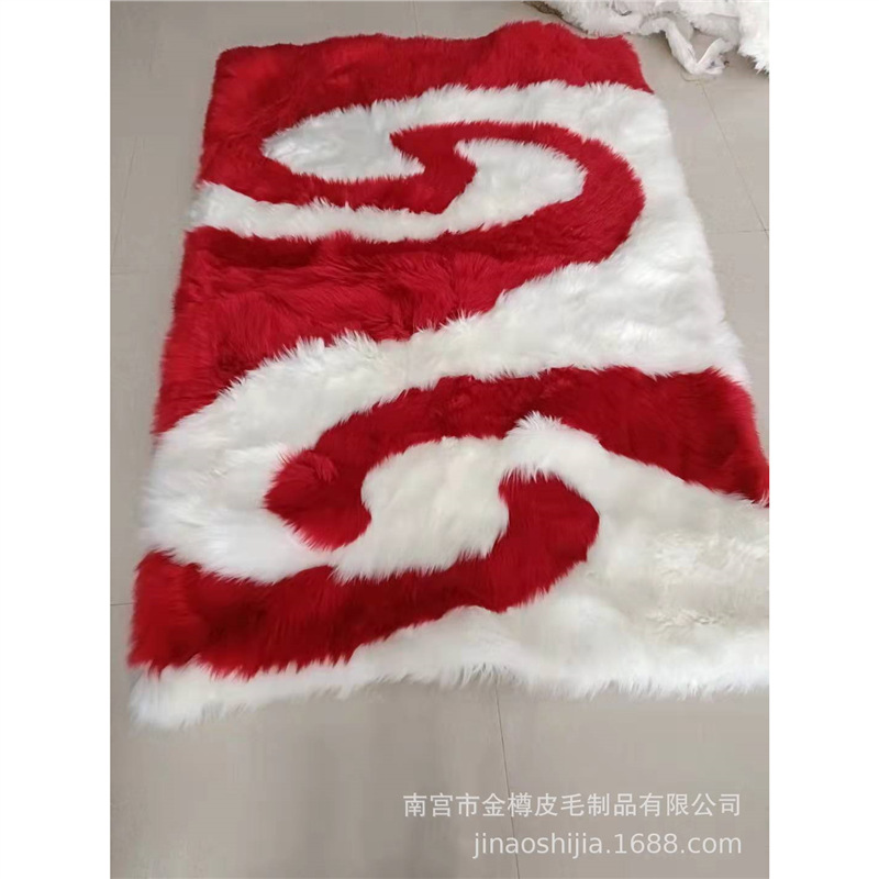 레드