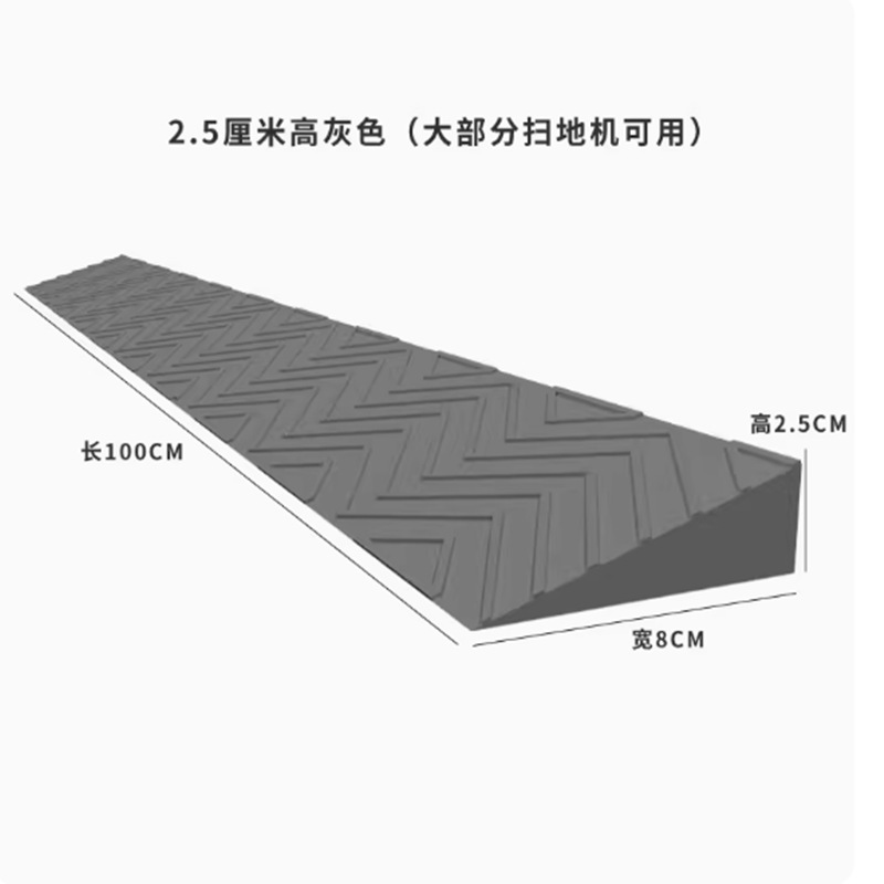escalera doméstica rampa tablero de puerta interior robot de barrido de suelo cuesta arriba cuesta arriba cuesta arriba