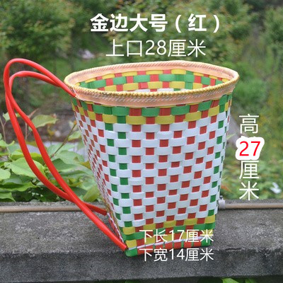子供用小さなバスケット幼稚園小学生ダンスゲーム小道具手作りプラスチックバックバスケット投げて刺繍ボールおもちゃ|undefined