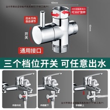 ����ͨ����һ�M�������^��ˮ����ˮ�ڷ�ˮ����ԡˮ���^һ�ְַ��]