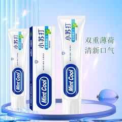 Wholesale Baking Soda Toothpaste Dual Mint Fresh Breath and Whitening Toothpaste 100g