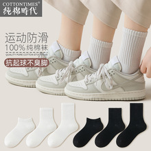 ��ɫ�m��Ů���޴����\�ڶ��m�ﶬ����ɫ���m��Ͳ�m�＾�\���Ŀ�