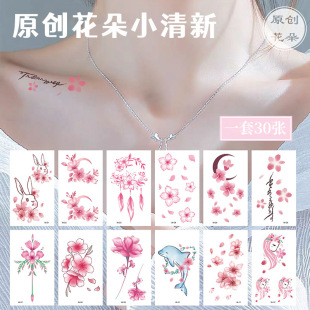 �F؛���l�¿��y���N ins�L�Ը��i�������ڰ̈D���y���N��