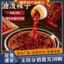 �Ĵ��Lζ�͝�����420ml���������t�ͼ������������u�����{�����l