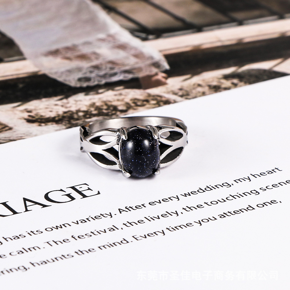 ʯָ  ʱŮʿָ Ѹָ SA665