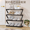 Simple Z -shaped shoe rack multi -function storage shelf multi -layer assembly shoe rack home student dormitory