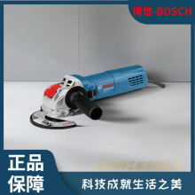 博世新品角磨机X-LOCK一键快换角向磨光机GWX9-125手持切割打磨机
