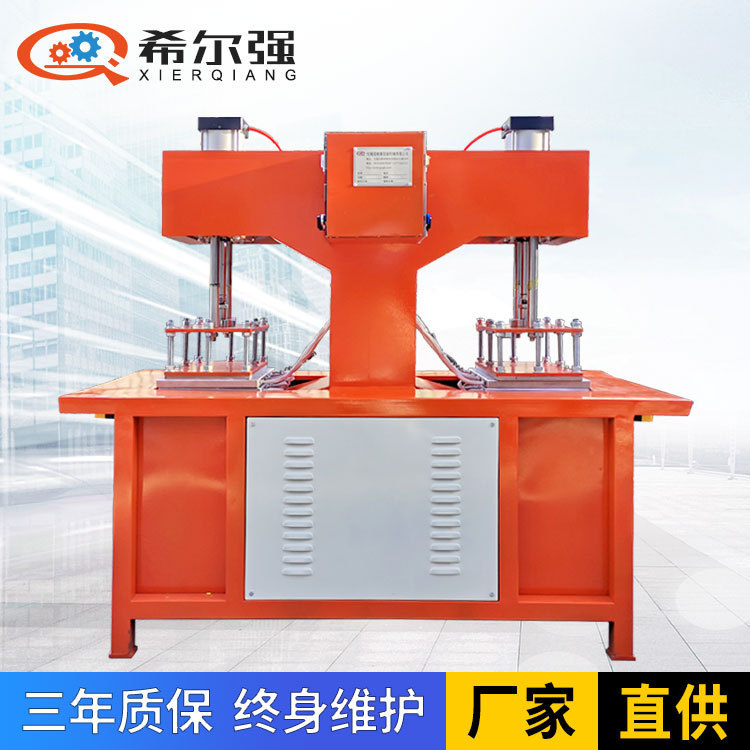 High Frequency Heat Sealing Machine TPU Film Welding Machine Medical Cutout Protective Sleeve Heat Sealing Machine High Week Wave Splicing Equipment