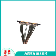 ҕ�l�O��BNC�����D����ɫͬ�S75-4��ҕ�l������ݔQ9�^���LSDI��