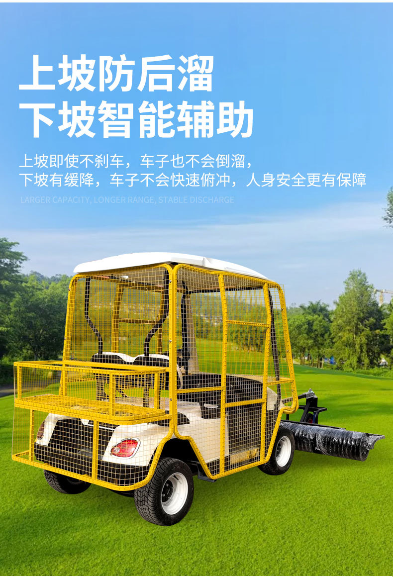 Golf Ball Picker Outdoor Golf Range Ball Collector