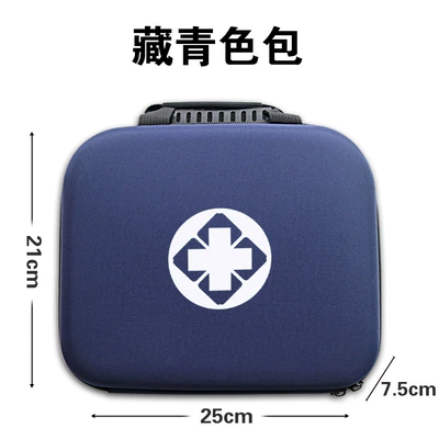 Large Capacity eva portable Kempinq və səyahət - hard-shell-portable-navy-blue-bag