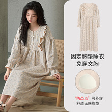 ���؉|˯ȹŮ�������L��2024�¿���L�黨�B�� ȹ���⴩˯