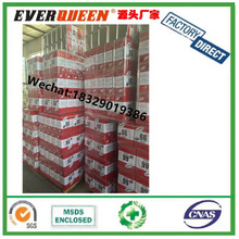 橘色罐装99万能胶 氯丁胶 环保水性万能胶金属橡胶塑料金属万能胶