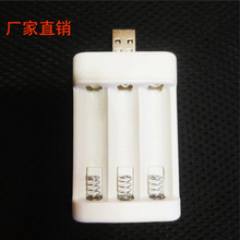 �κ����USB5̖늳�7̖늳�ͨ�ó���� ̫���ͥԺ���l�������؛