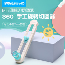 �ɵÃ�13202 �ЈA������360���ֹ����D�AҎ���ЈA����Сֱ��2����