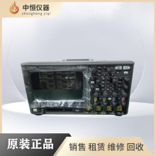 �ǵ�KEYSIGHT ��ϔ���ʾ���� 5G�ɘ� DSOX3054G 4ͨ�� 500MHz