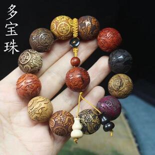 �������ִ��������ʮ����Фţ�DǬ����̴�G̴��z����_�m�S����