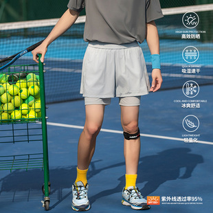 Sports shorts men's summer thin running basketball fitness casual three-point pants with lining professional sports training pants