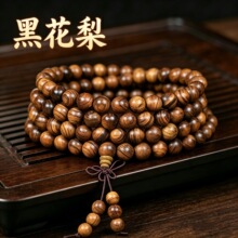 �L�ڹ��� �ڻ�������ִ�108�w ��Ů������ִ�ľ����S�����l