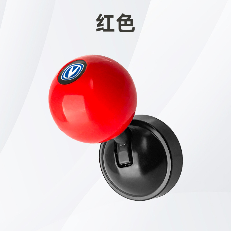 Botón de modificación de base metálica de bola para automóviles con un botón de arranque de botón de botón para artículos de decoración interior de automóviles