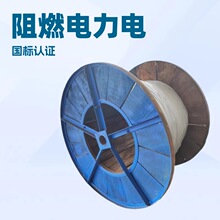 �~о������ϩ�^���o�o��늾� BV 1.5mm&sup2;