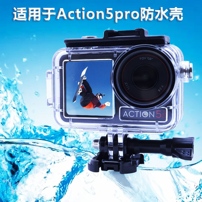 Action3/4/5 Waterproof Case Suitable for Dji Action6 Sports Camera Diving Protective Case Diving Case