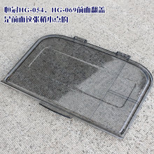 ���S���l��~������촰����054͸���w069���w݆��ˮ�³�ˮ�_ �P