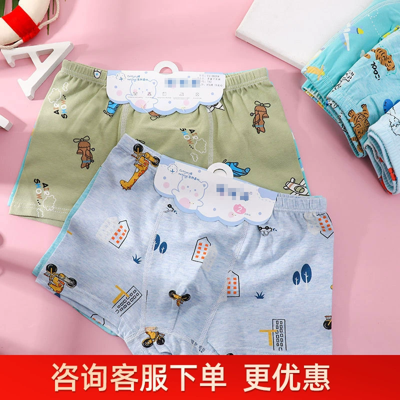 Детское нижнее белье из чесаного хлопка в картонной упаковке для мальчиков и девочек, шорты для малышей, трусы-боксеры с принтом, мягкое нижнее белье для мальчиков.