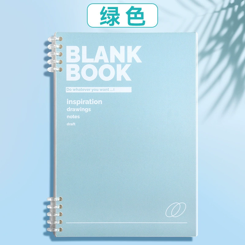 Tear-Off Spiral Notebook, Elementary School Notebook, A5/B5/A4, 60 Sheets (120 Pages), Lined/Grid/Blank