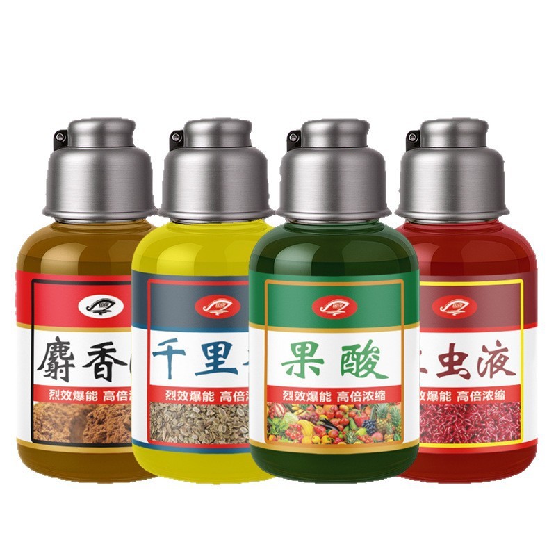 饵料钓鱼小药果酸千里香麝香酒红虫液诱鱼剂鲫鲤草鱼野钓鱼饵打窝|undefined