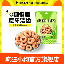 ����С������ʳĥ��������Ȧ��ë̩��ӖȮ������ʳ���X��100g