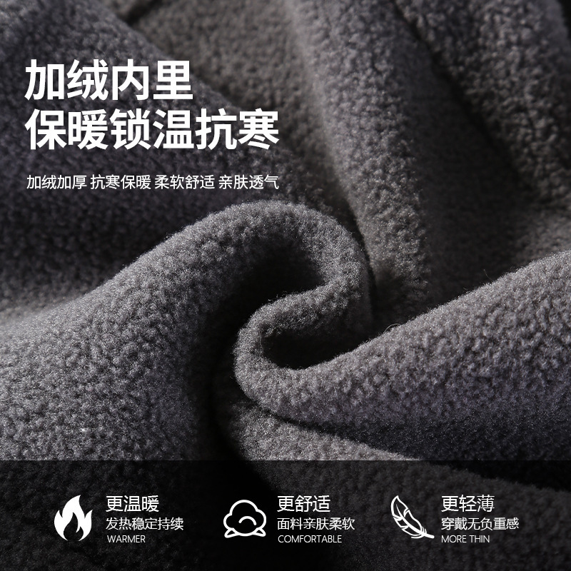 秋冬季加厚保暖头套滑雪三孔防寒帽全脸蒙面户外骑行加绒防风面罩|undefined