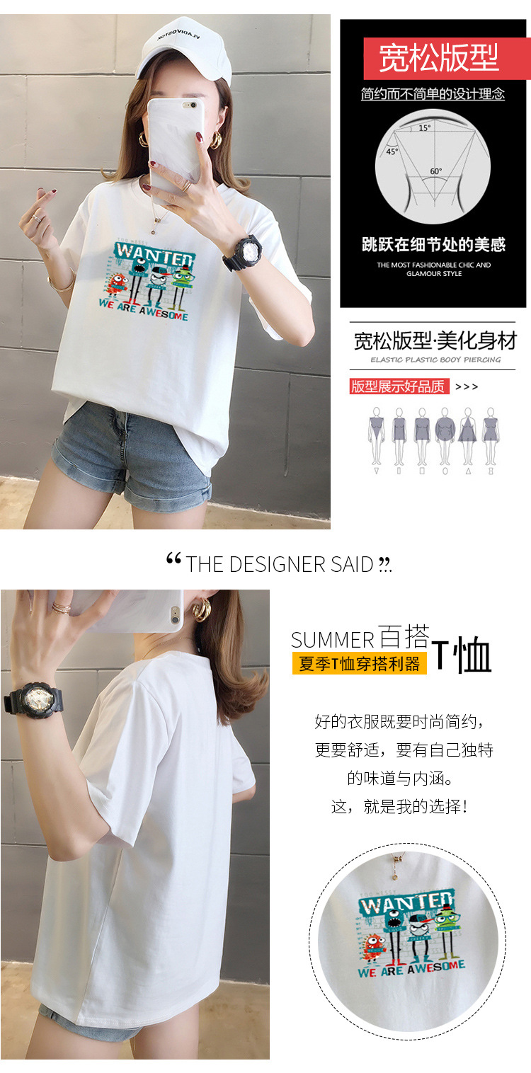 i2uUjf6mxdTrdS48SAR2xKymh9chm0EMa3+7