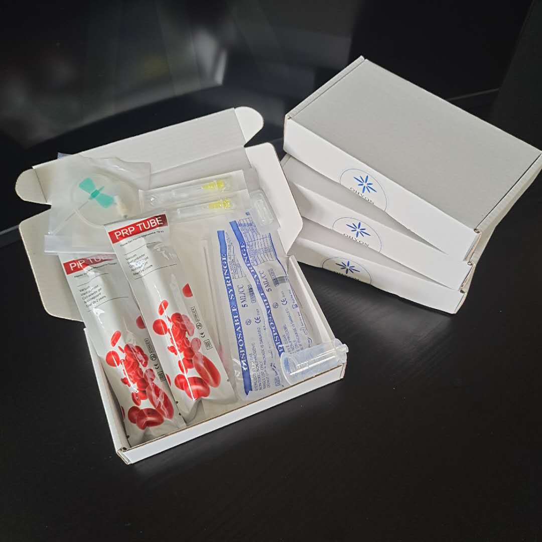Prp kit Rich plasma Laboratory centrifuge prp tube仅出口供应