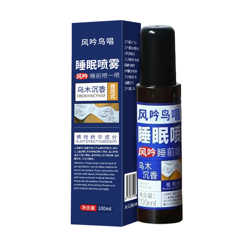 100ml 상자 한 병