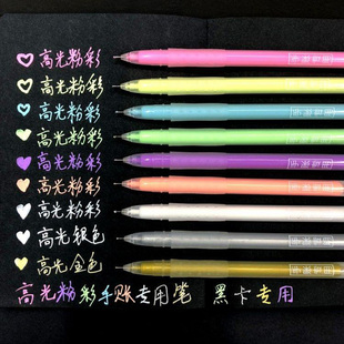 ���~�P��ɫ���ùP���g���b��ɫһ���b�֎��߹�P�L��diy�ڿ�����