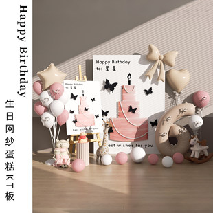 ��ͯ�ܚq���Ո��������b�Ů��6�q�W������KT��ӭ�e�ƃxʽ�е���