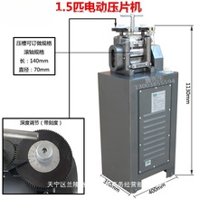 �S��ֱ�N늄Ӊ����C������늄Ӊ�Ƭ�C�������߽��y�ӹ�����