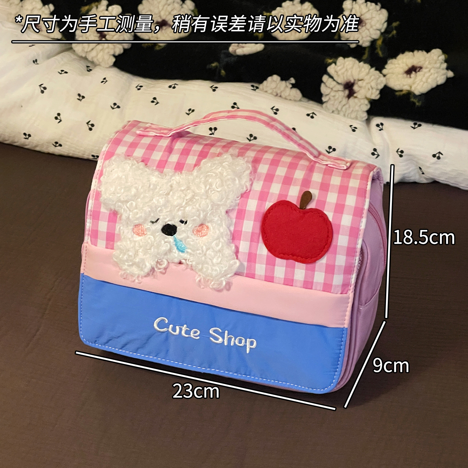 2025 nuevo lindo cachorro bolsa de maquillaje mujer gran capacidad viaje bolsa de lavado bolsa multifuncional bolsa de lavado