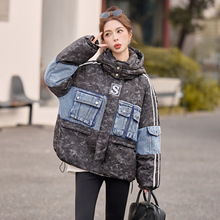 2025冬季新款白鸭绒羽绒服女可拆卸帽短款加厚牛仔拼接外套XR2519