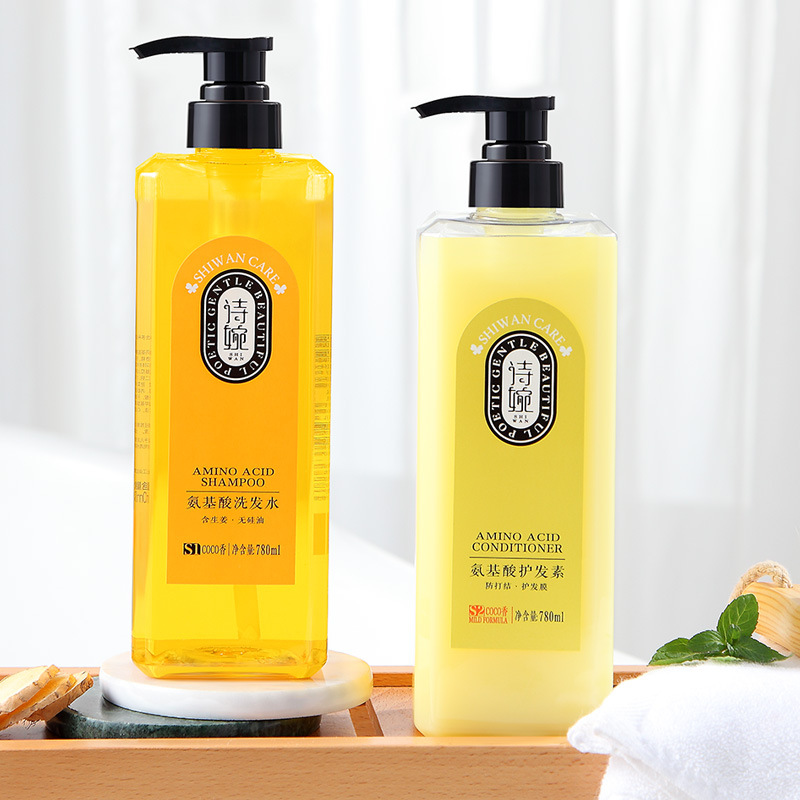 詩婉 氨基酸洗發水 護發素 780ml*2洗護發套裝