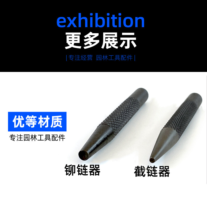 Cadena de sierra de gasolina Dispositivo de cadena de eslabones rotos portátil herramienta de desmontaje de sierra eléctrica removedor de cadena Cadena de cortador de cadena accesorios al por mayor