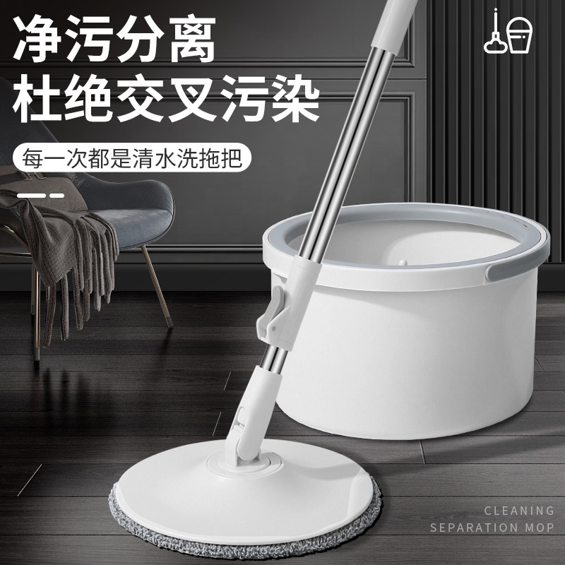 두꺼워진 회전식 새형 걸레, 손세탁이 필요 없는 게으른 걸레, 단일 통 걸레, 습식 및 건식 회전 걸레, 걸레 한 번에 깨끗하게