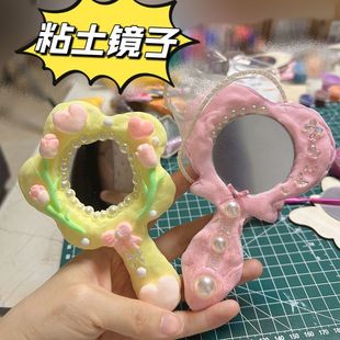 ľ�|diy�ֹ�С�R���׃��@��ͯ���ո������wճ���T�f���ϰ��͋���
